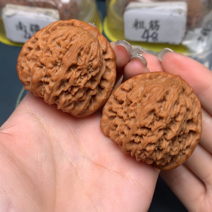 把件文玩核桃46-32859-0