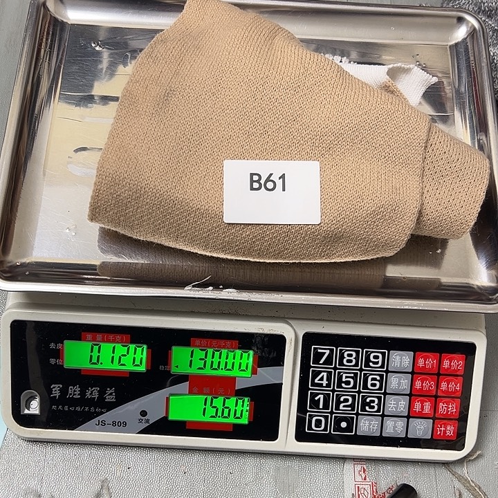 羊绒61意大利羊绒围巾