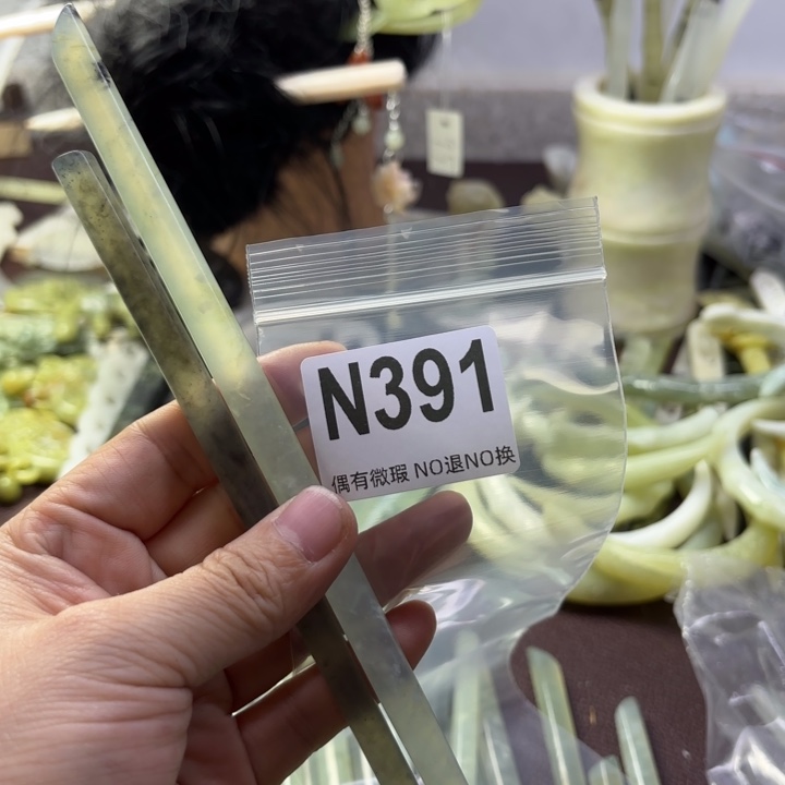 蛇纹石玉发饰合金z*e