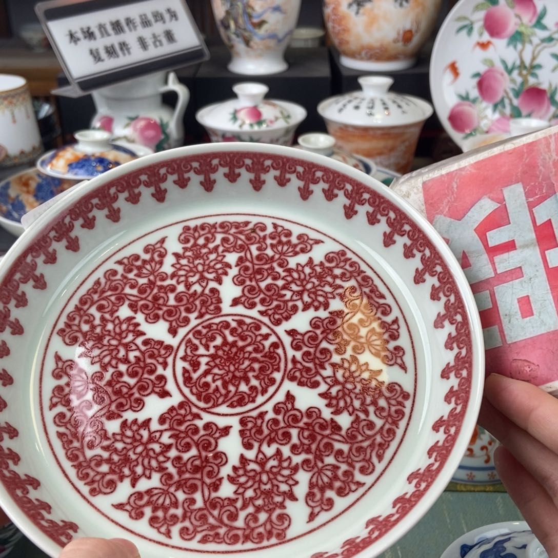 陶瓷设计的设计师们探讨家电