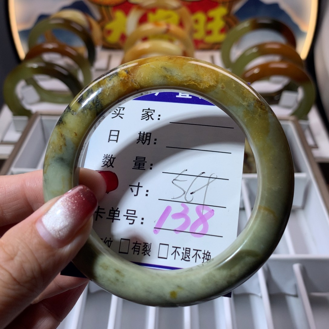 【闪购商品】蛇纹石玉手镯未镶嵌