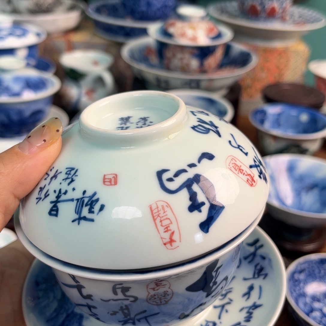 A****陶杯998888888888888788888