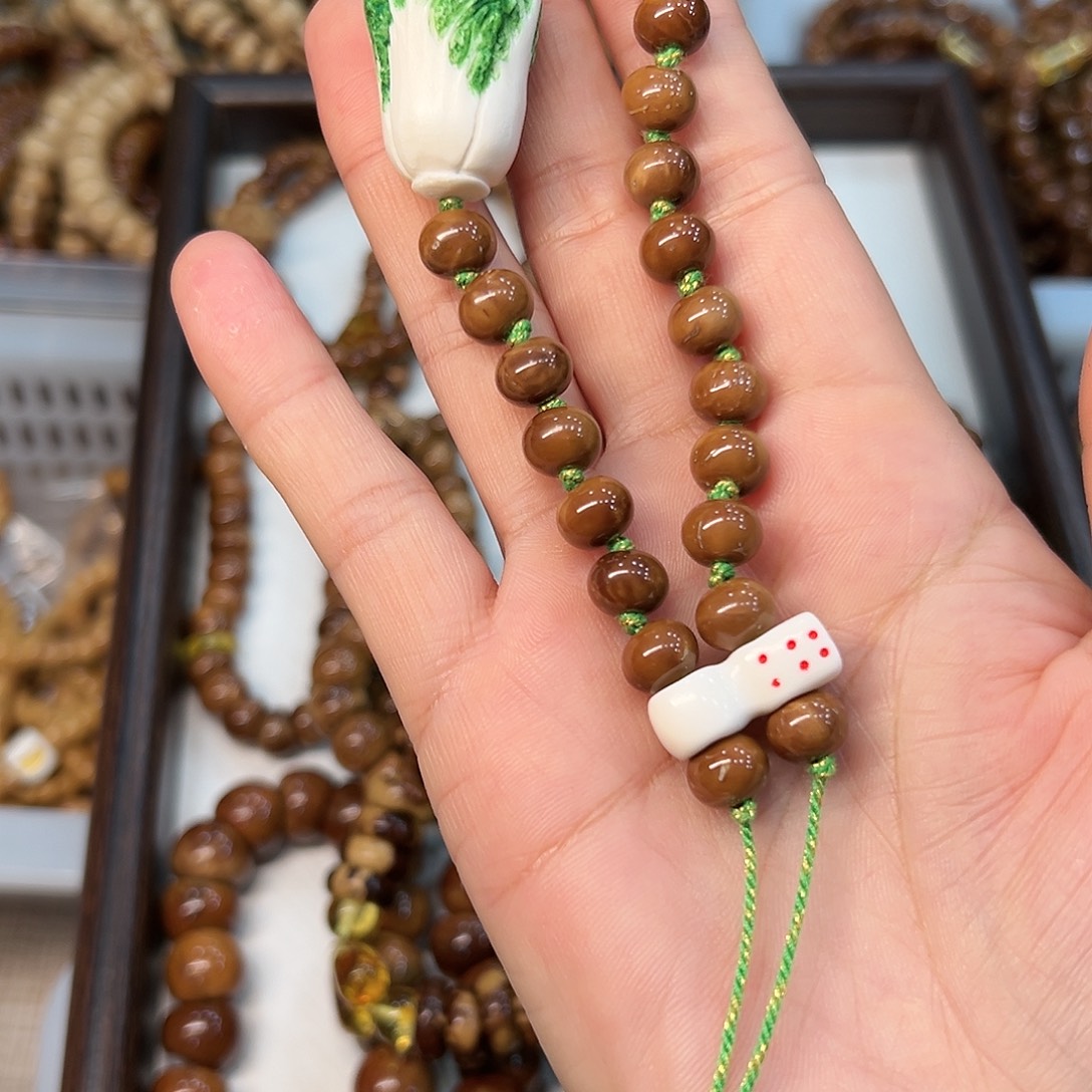 吊坠库克卡9算盘珠白菜