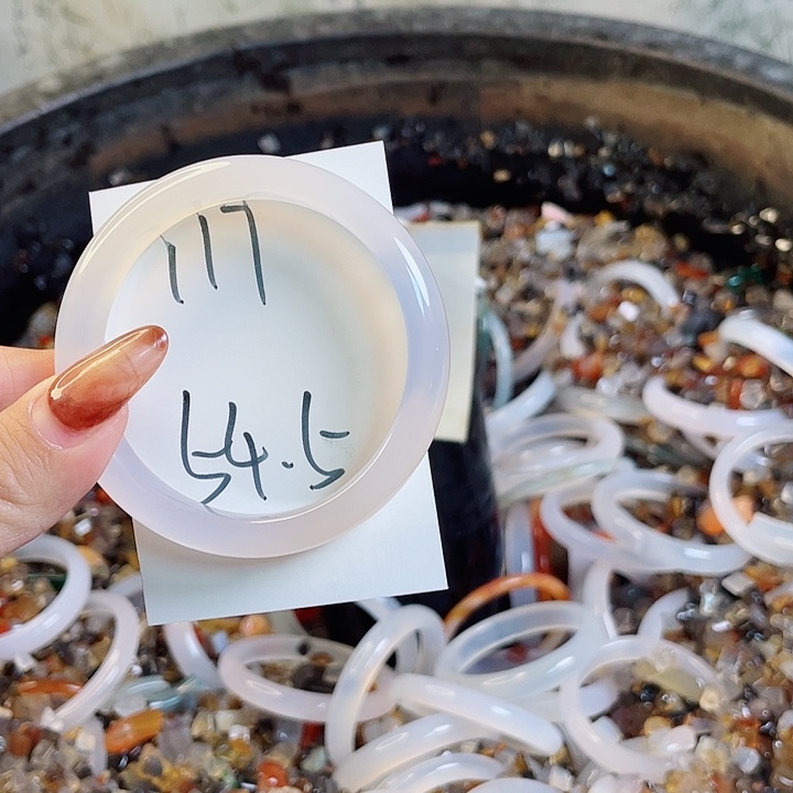 玛瑙/玉髓手镯未镶嵌117