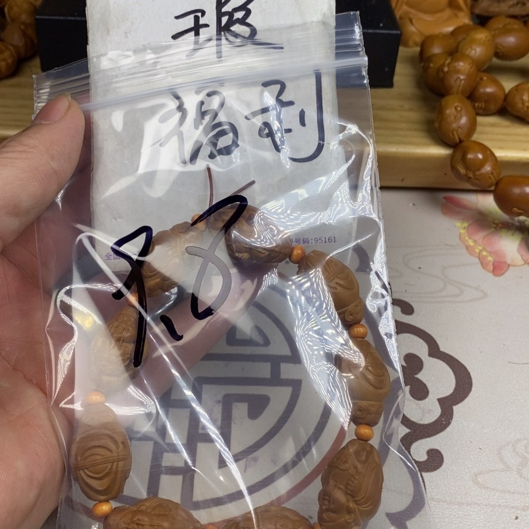 橄榄核手串/手链橄榄核橄榄核雕刻强