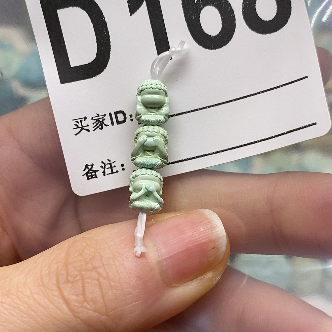 绿松石未镶嵌绿松石配饰定制