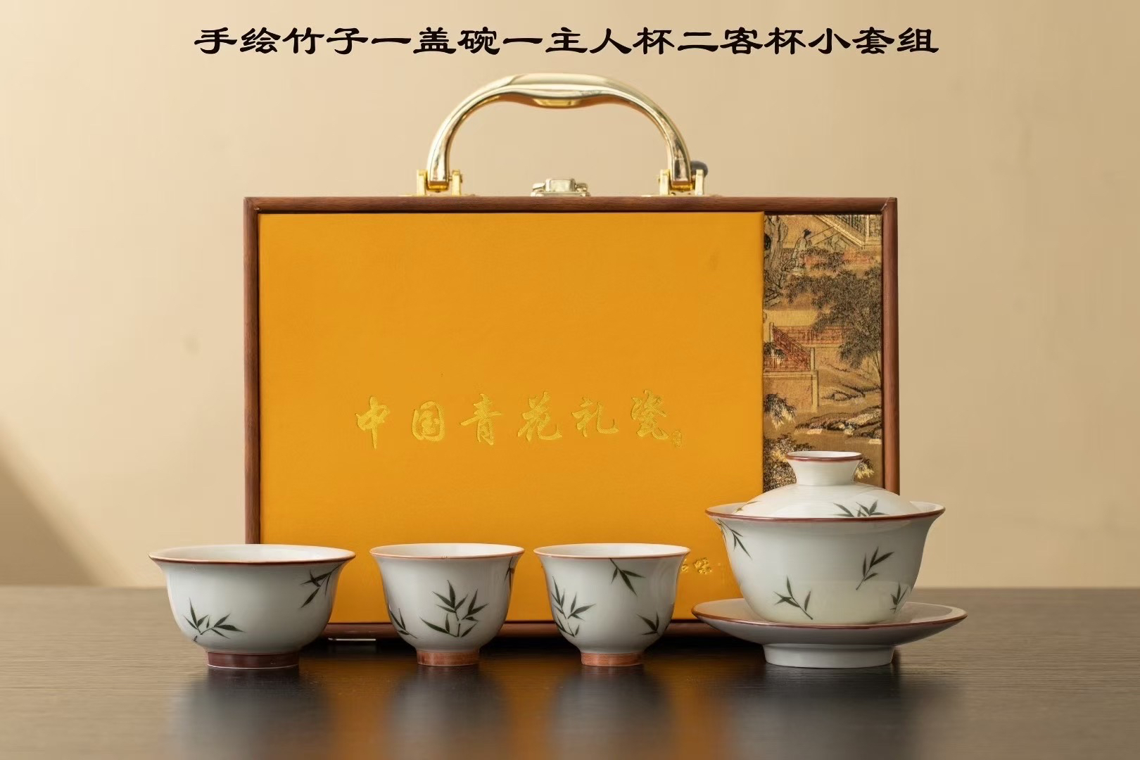 景德镇草木灰釉下彩陶瓷三才盖碗可悬停旋转泡茶高档手绘功夫茶具