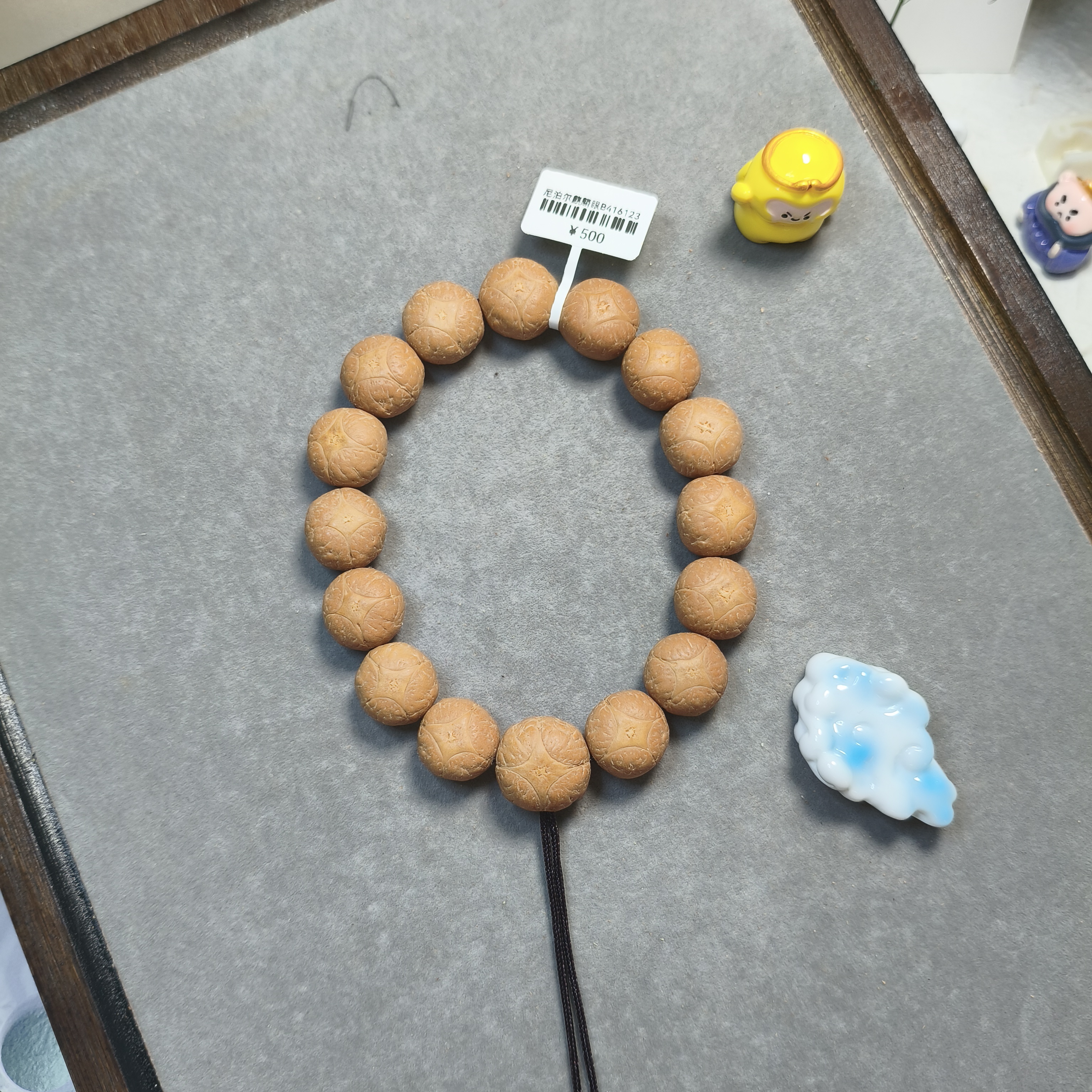 〖B416123〗25年16毫米尼泊尔麒麟眼菩提手串原生态精挑文玩手串