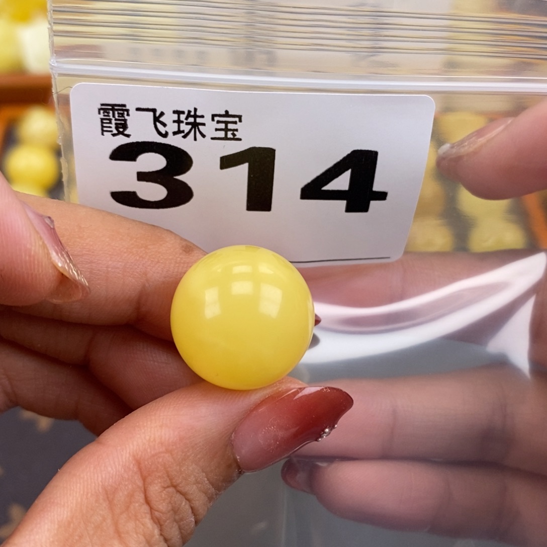 琥珀未镶嵌珠宝奇石19