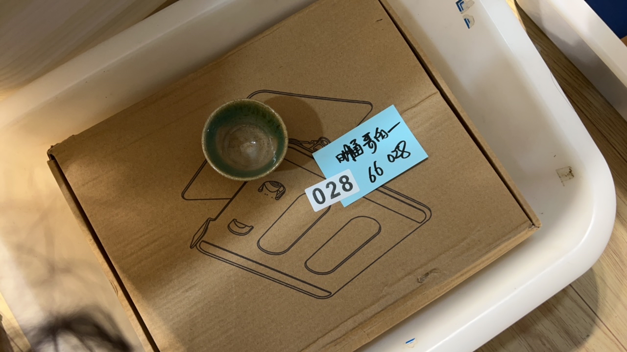     茶杯        中古物品 ，看好下单 