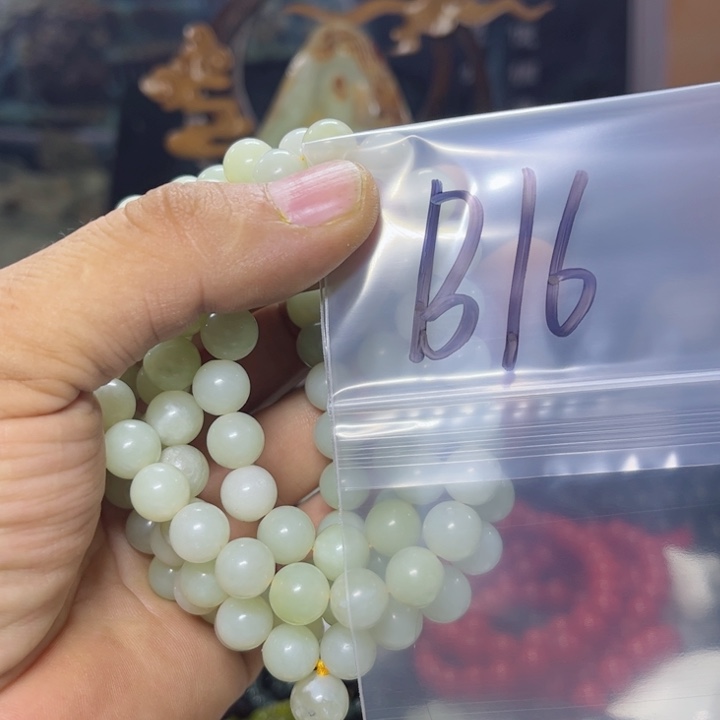 蛇纹石玉项链未镶嵌饮***汤