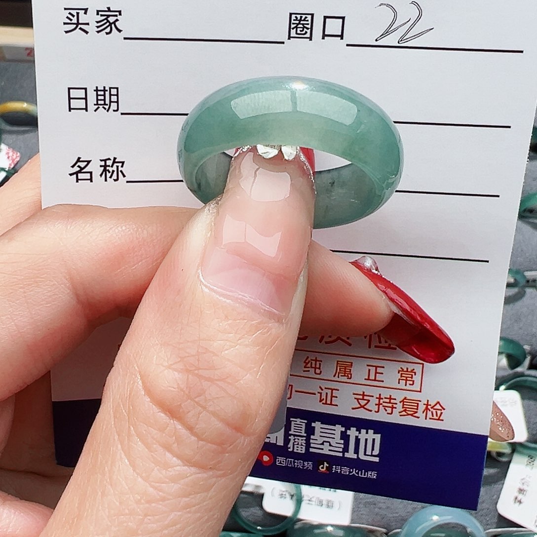 翡翠戒圈未镶嵌知*缅甸天然翡翠