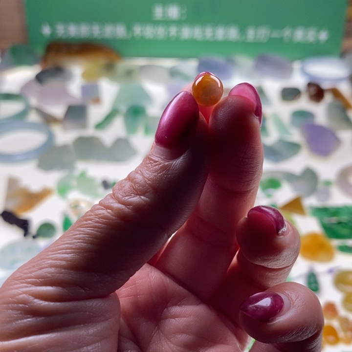 翡翠未镶嵌挂件天然翡翠