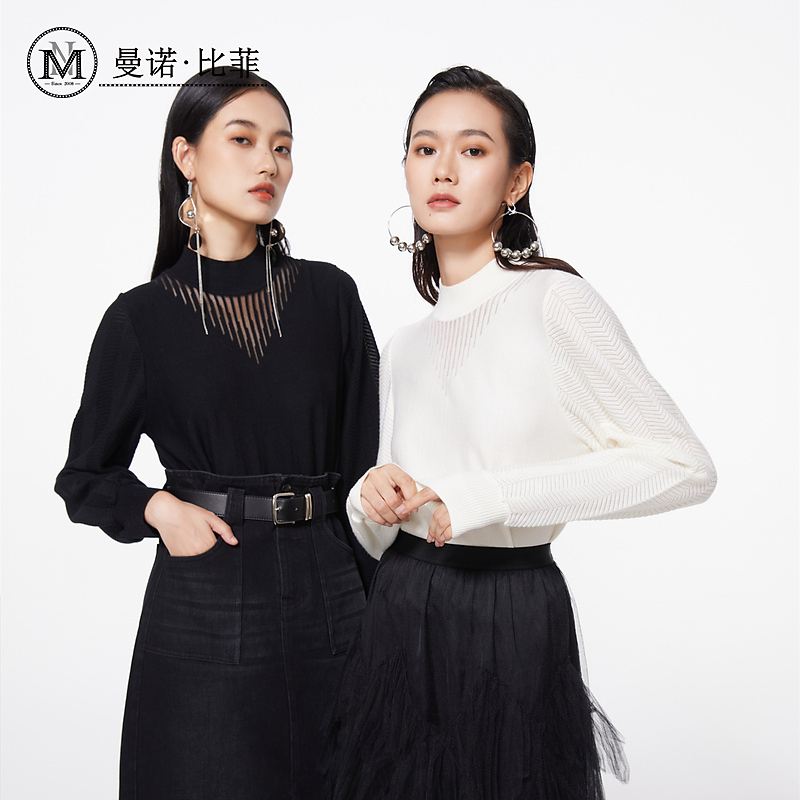 【白姐专属】圆领减龄针织衫MFCM111223