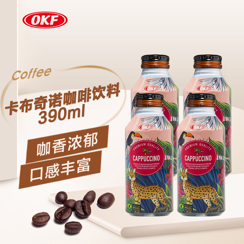 OKF韩国进口 卡布奇诺咖啡饮料390ml*4瓶 巴西进口咖啡豆铝罐即饮