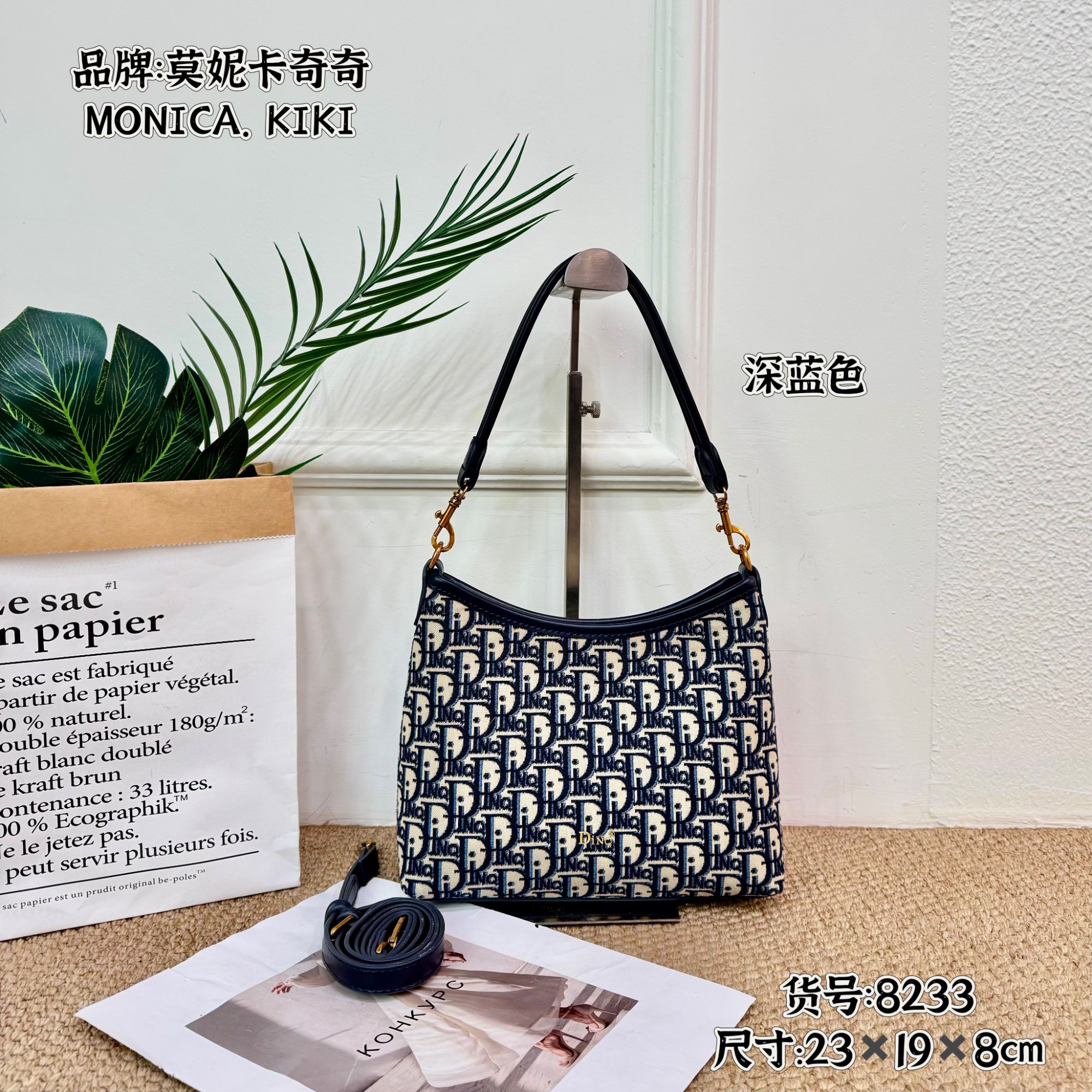 2025夏季新款刺绣方形字母单肩韩版斜挎包休闲轻奢职场休闲风8233