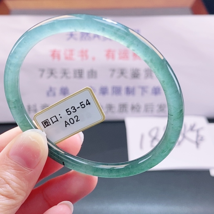 翡翠未镶嵌手镯翡翠手镯75