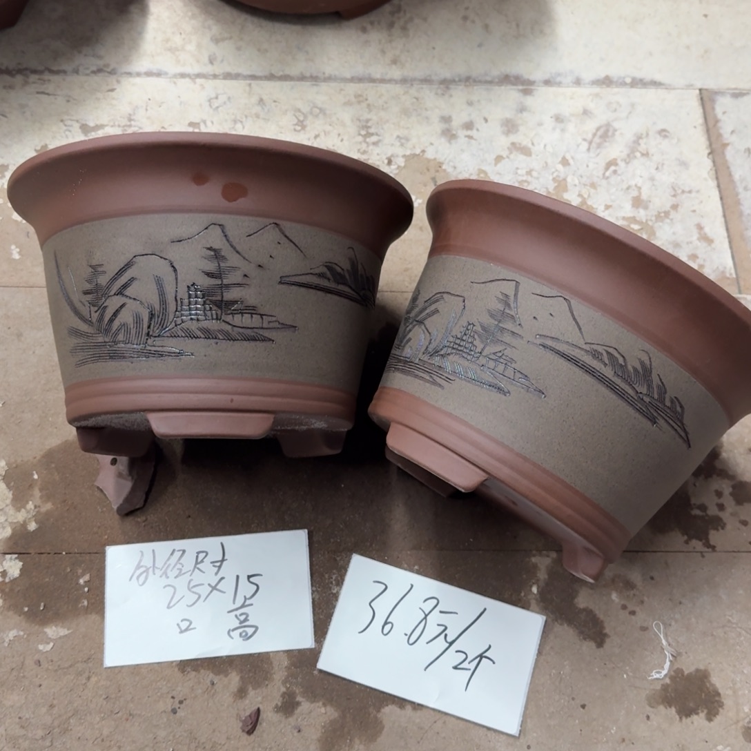 紫砂花盆破损包赔