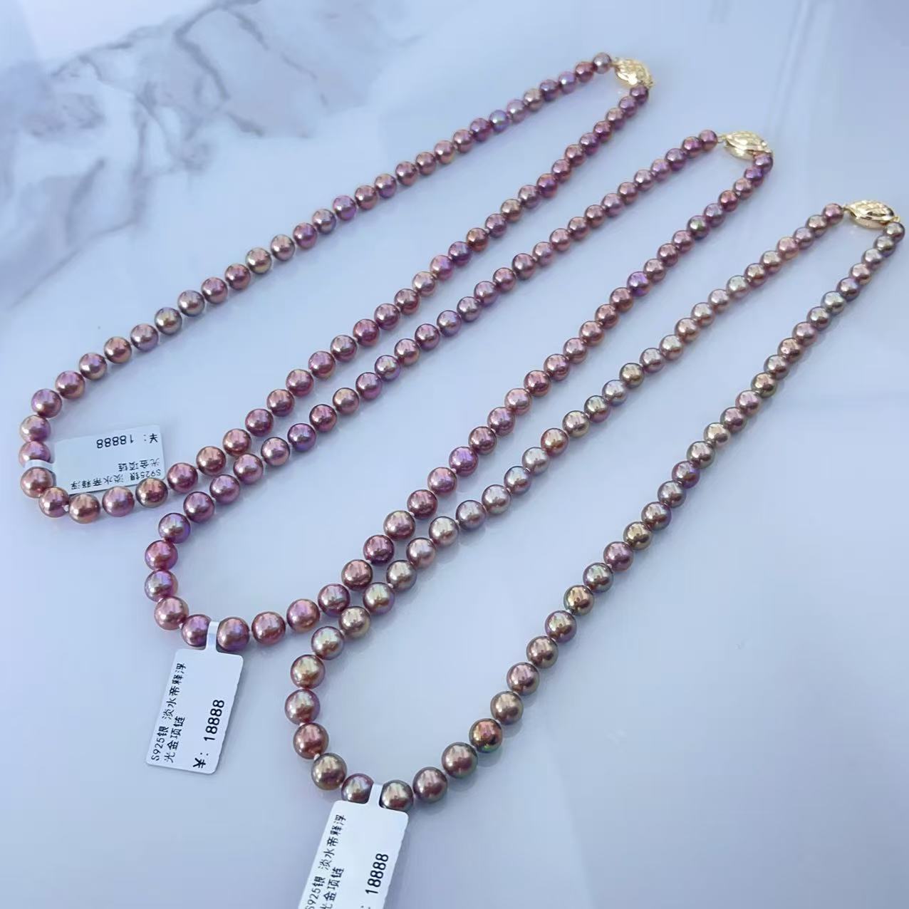 【帝释】淡水稀有色帝释浮光珍珠项链 S925银 6-8mm 多样性发一