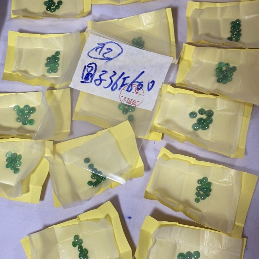 定制翡翠未镶嵌圆***l不