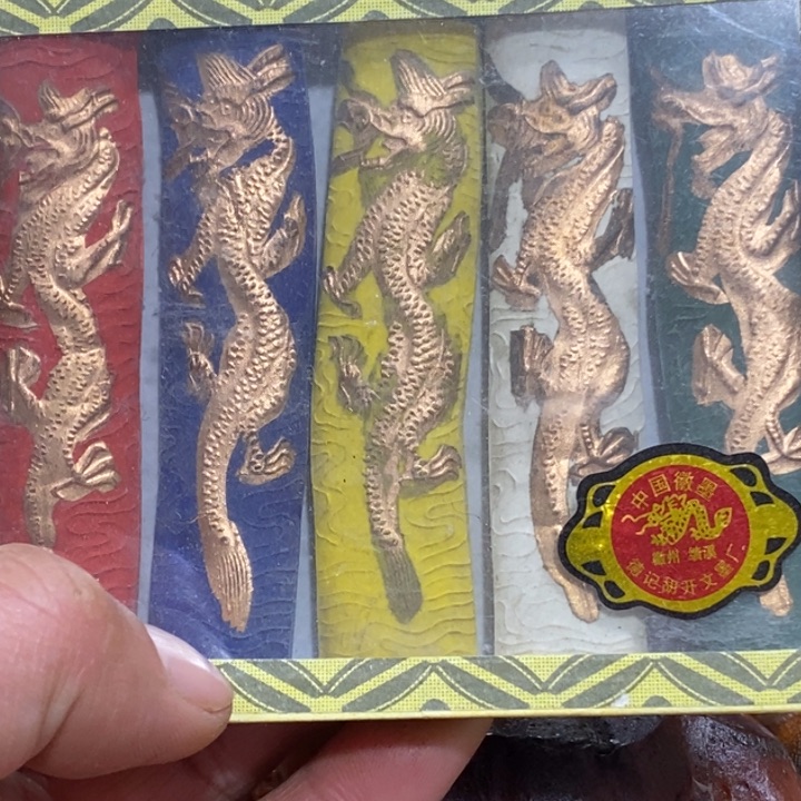 滴血莲花菩提吊坠