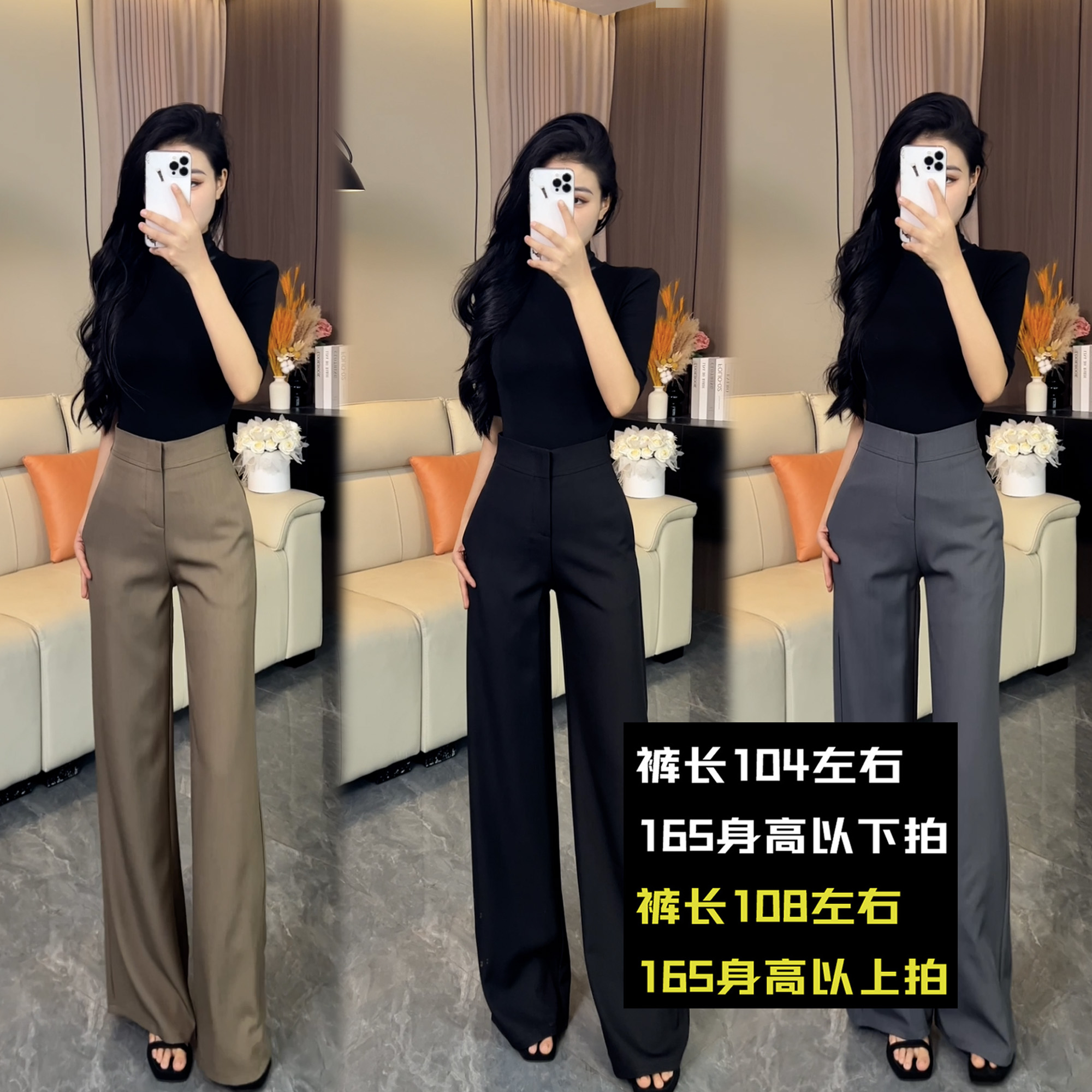 k898高腰设计感显瘦女微喇长裤气质秋季新款西装裤