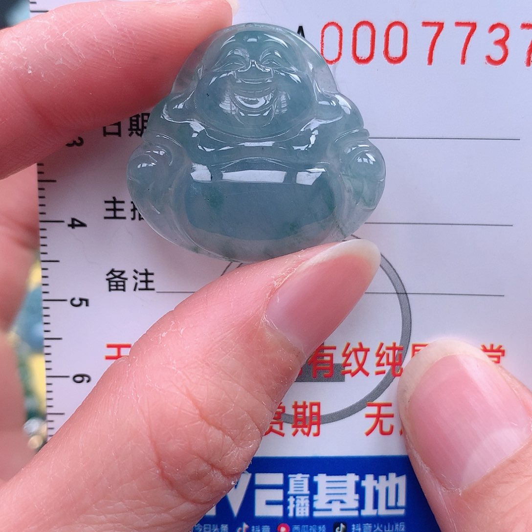 翡翠吊坠(赠链)银S925镶嵌吊坠