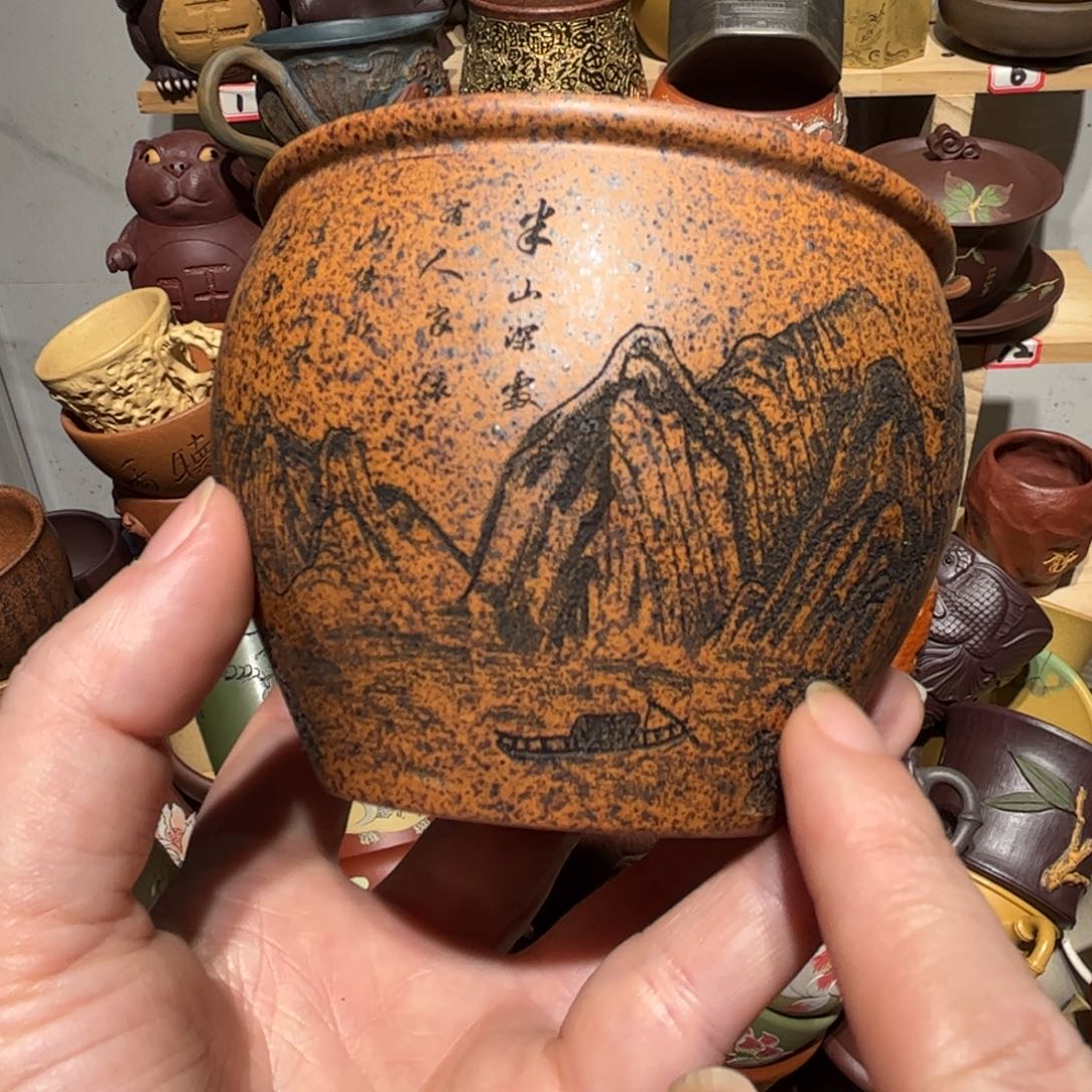 紫砂茶杯宜兴紫砂主人杯