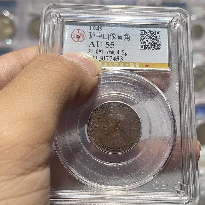 德***胜铜如图所说的那样是一