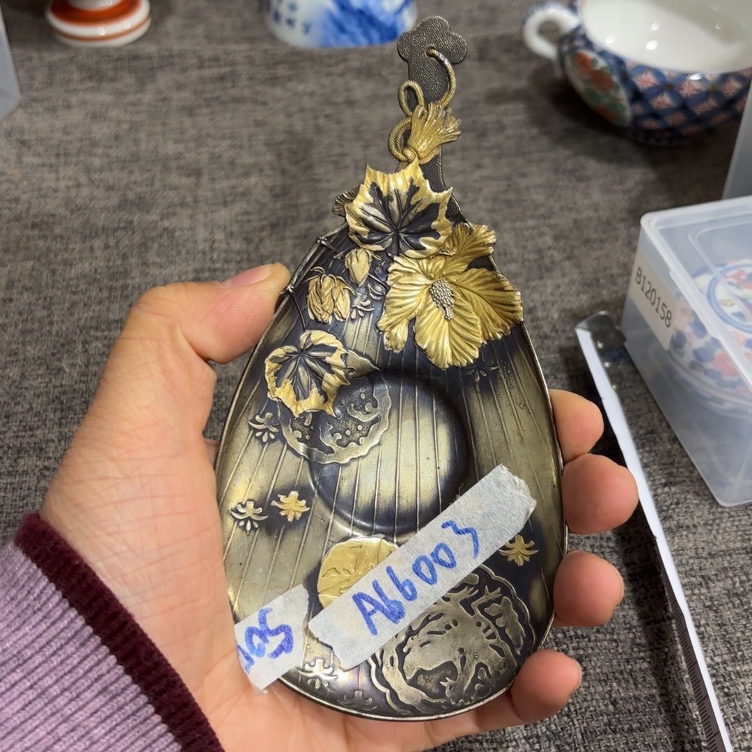 非常好看的物品 The 