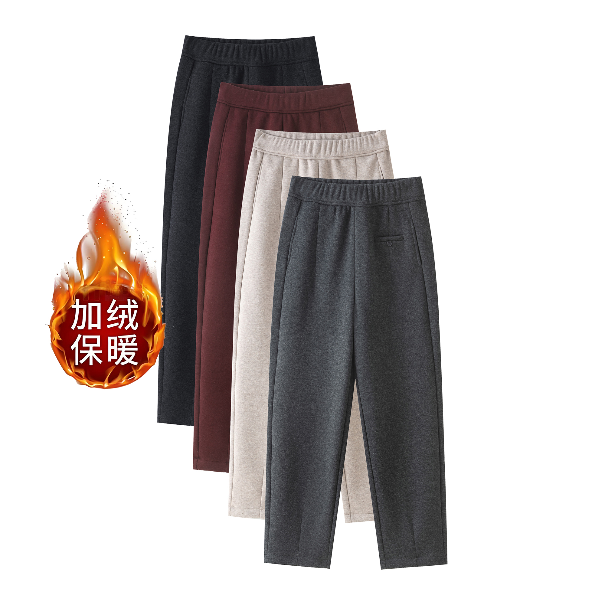 【生态羊毛】冬季加绒加厚高级感高腰百搭显瘦休闲镰刀裤-8856