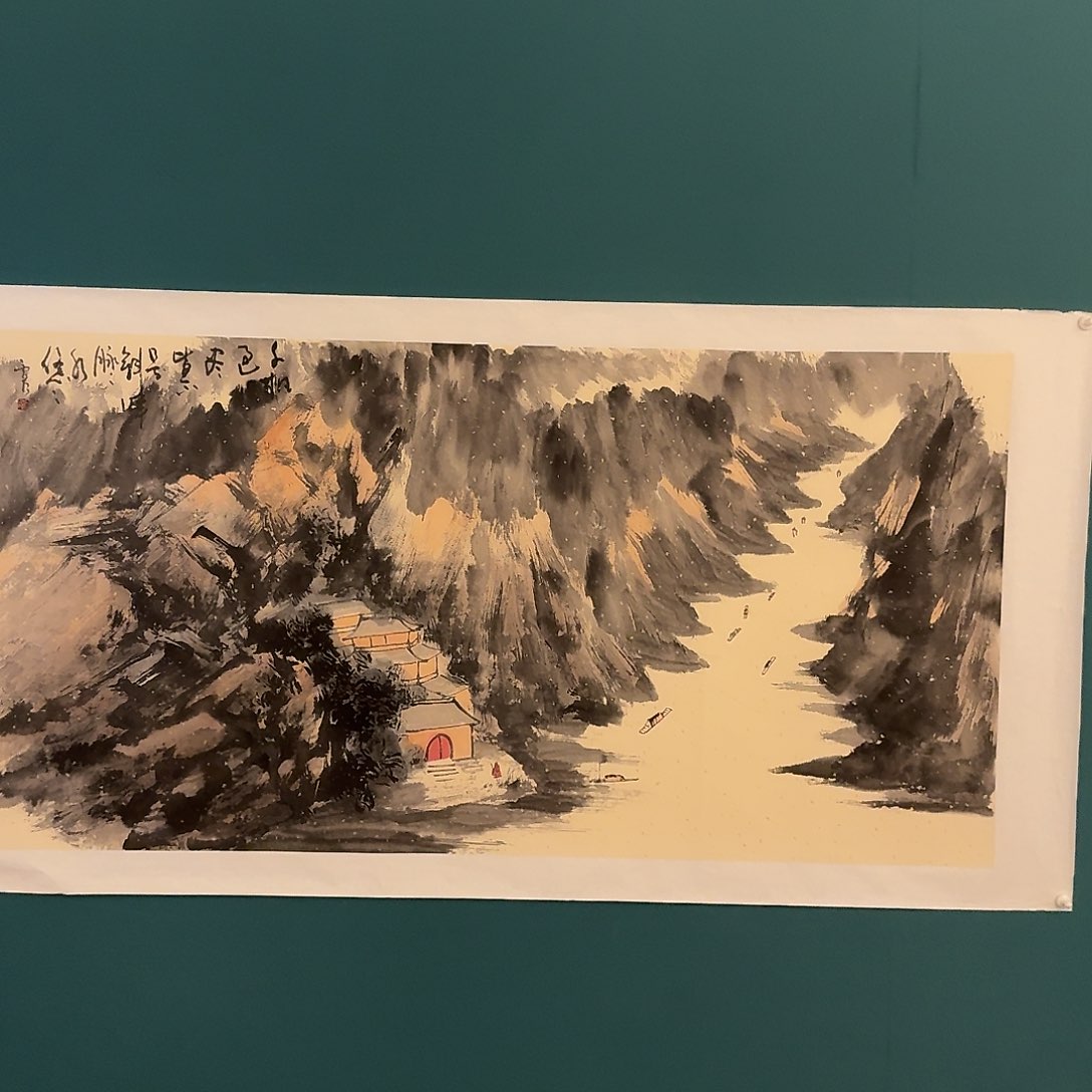 国画国画作品一幅