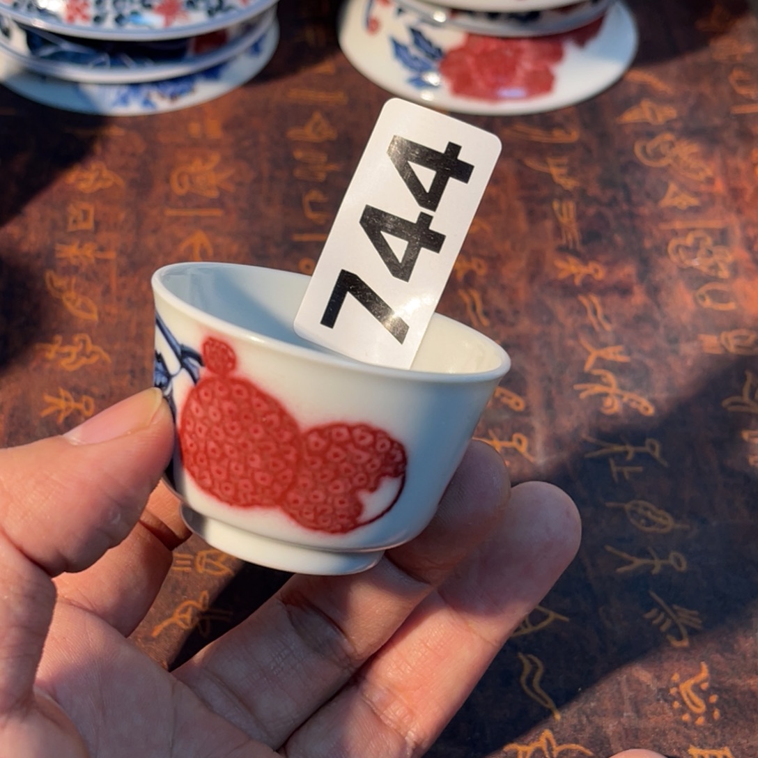 744 半月陶瓷半月陶瓷