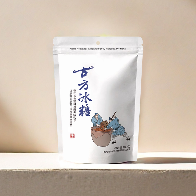 古方黄冰糖老冰糖甘蔗多晶冰糖180g袋装
