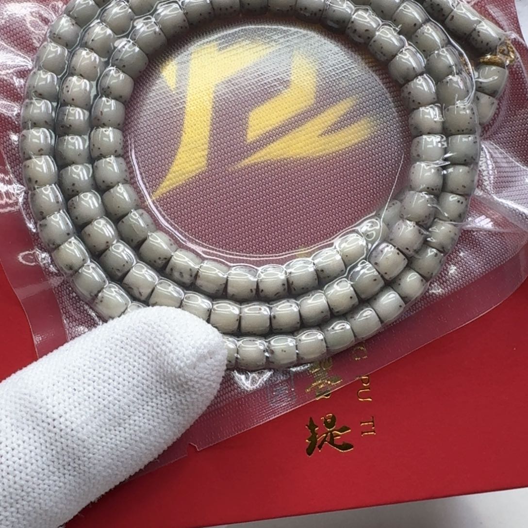 星月菩提手串10梵天绿冰糖半壁6直切108