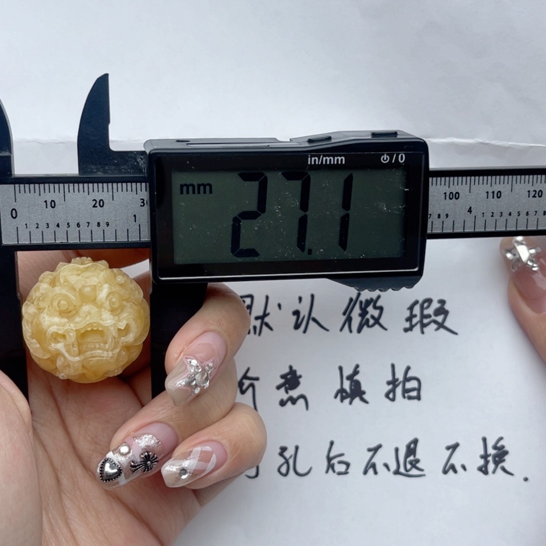 蜜蜡裸石未镶嵌欣欣蜜蜡雕刻珠貔貅