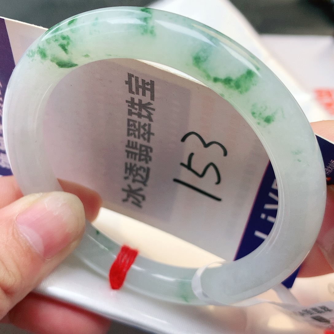 未镶嵌手镯翡翠153号缅甸纯天然A货翡翠绿叶仙踪