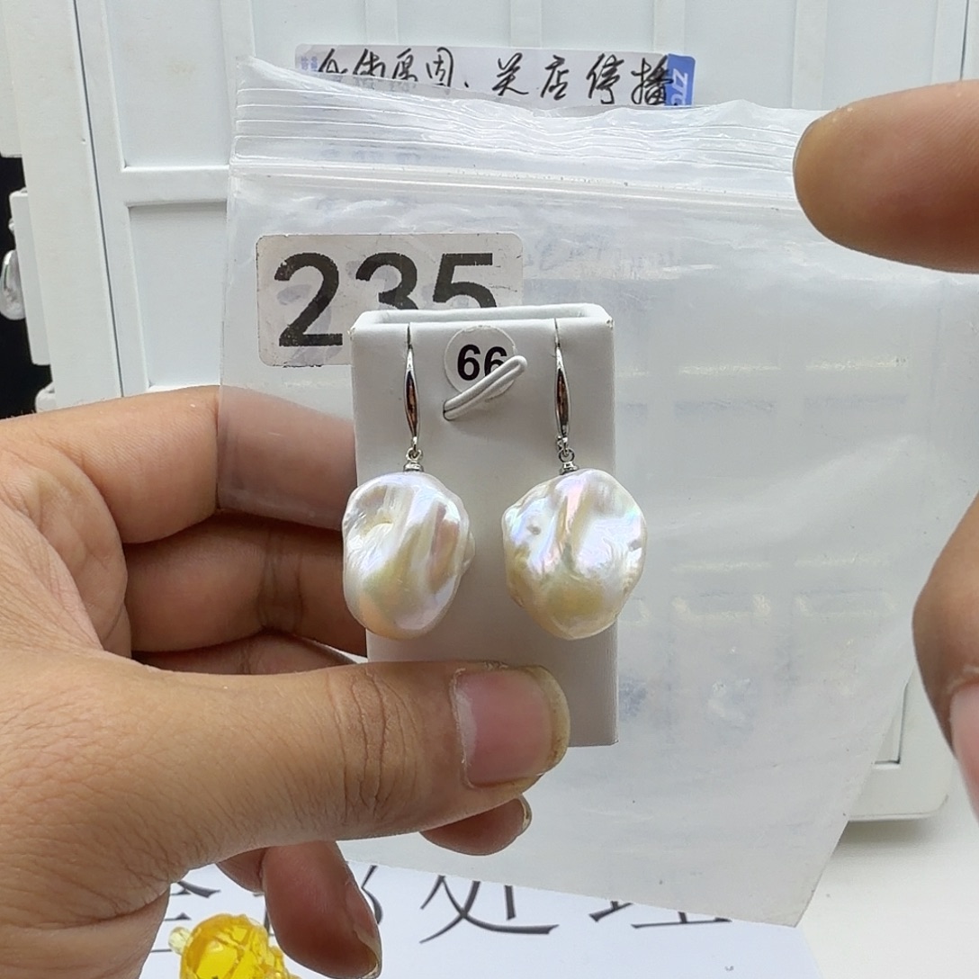 合金淡水珍珠颈饰