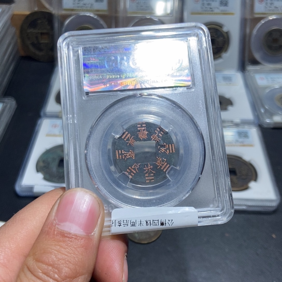 铜【天道臻选】后刻花背八卦5673