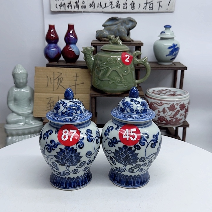 瓷片顺丰到到付顺到付顺到付
