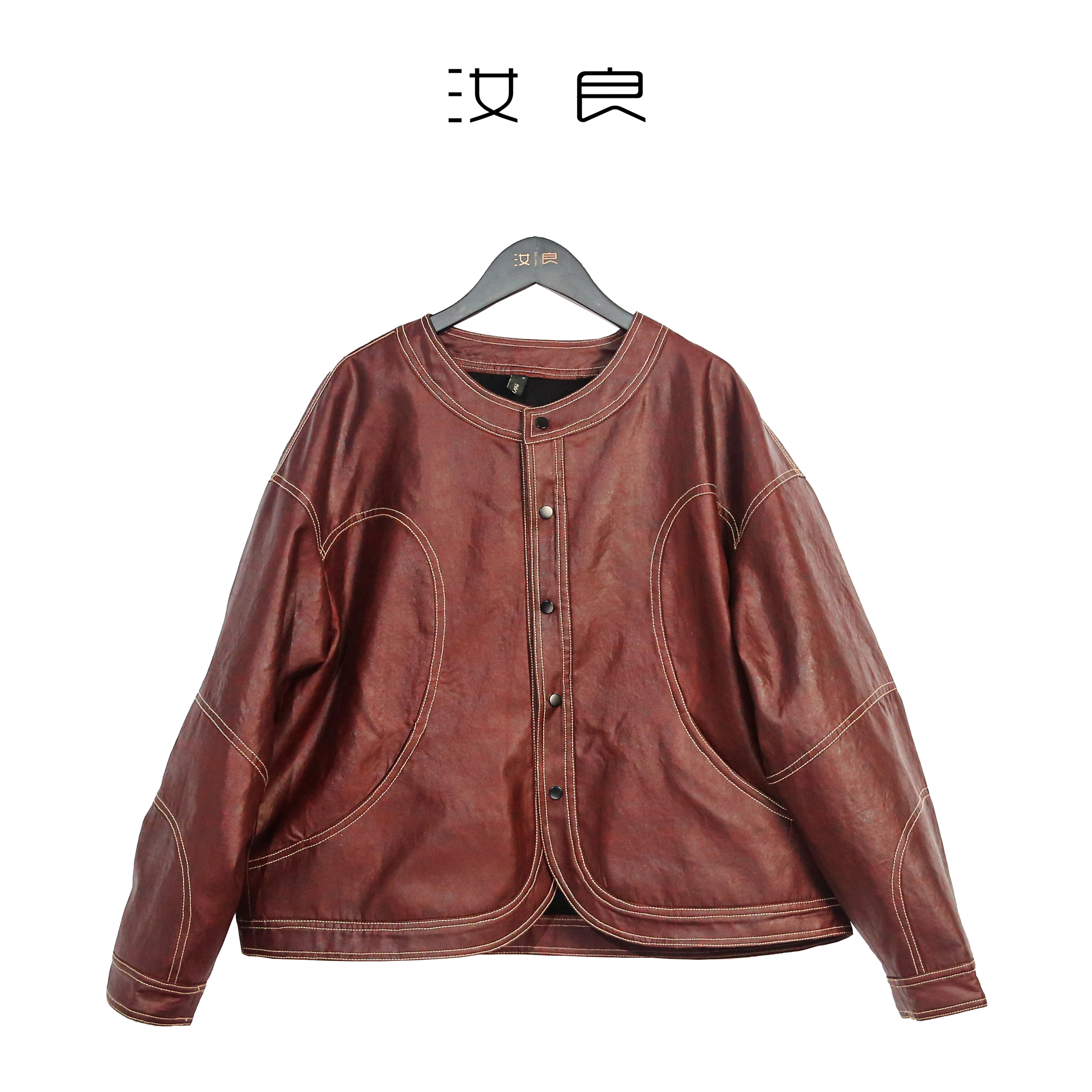 双面缎明线加厚棒球短外套