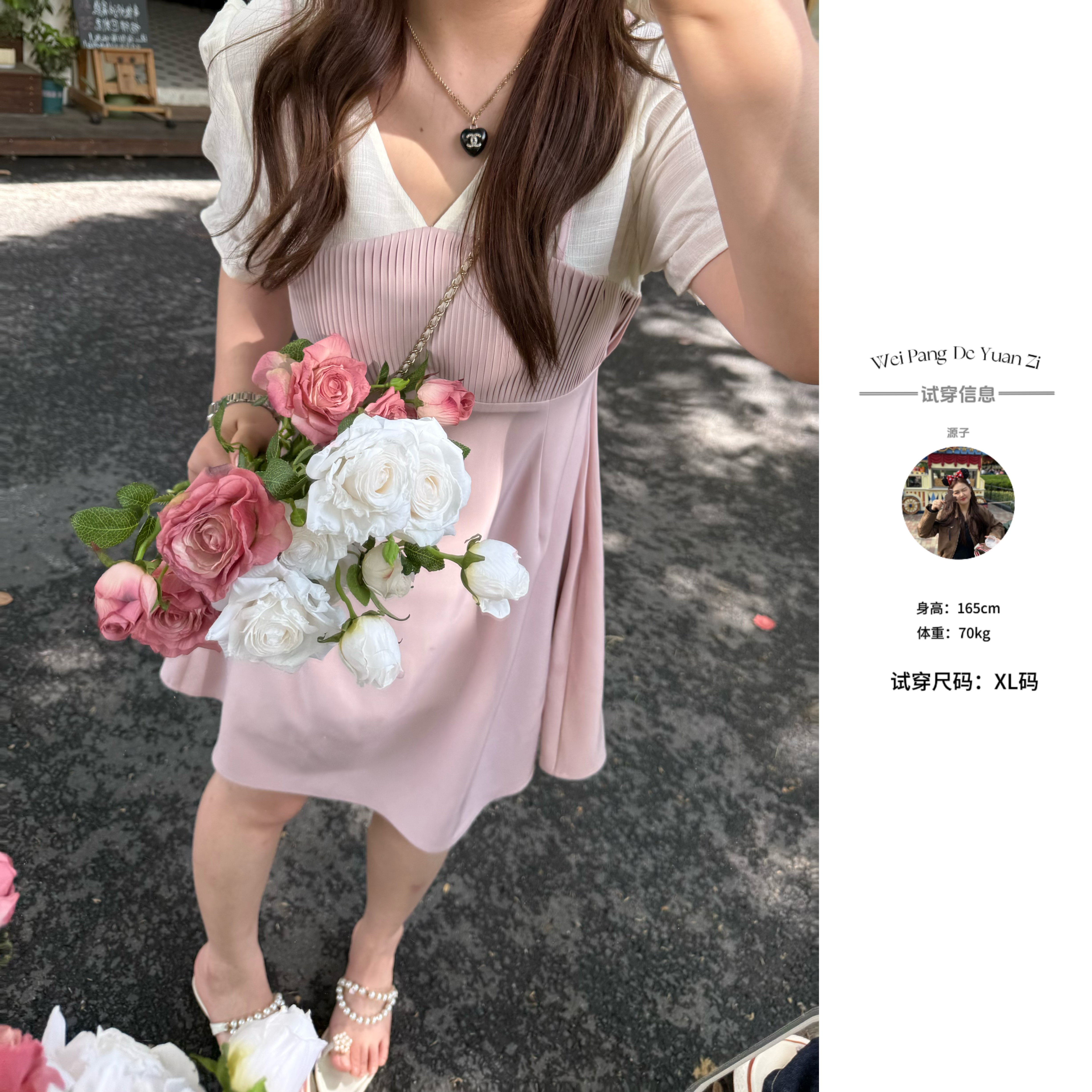 楠序【盛夏告白】源子微胖女装 2025年夏休闲假两件连衣裙女YZ36251