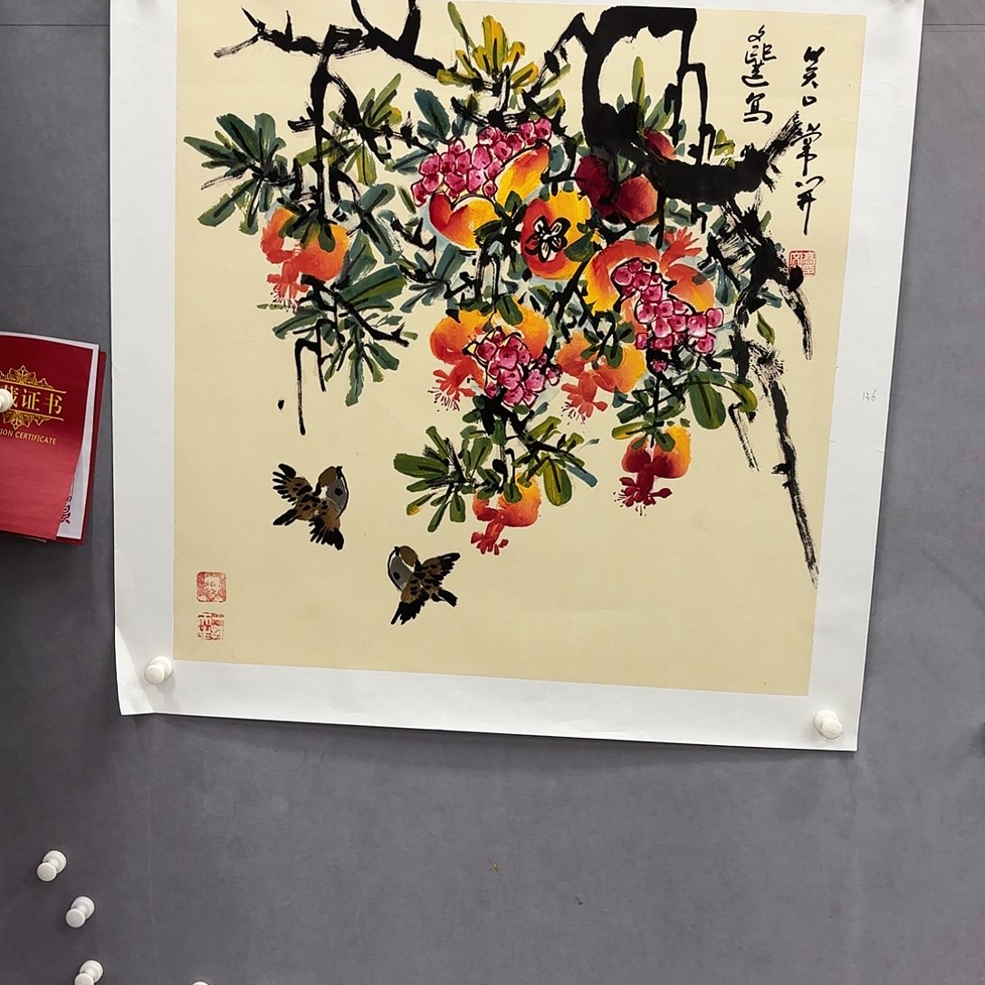 国画亲笔手绘原创