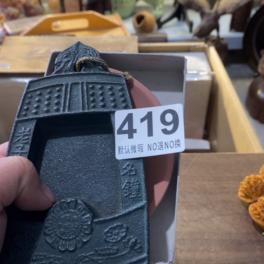 闹***蚤茶盏哈哈哈哈我真的好