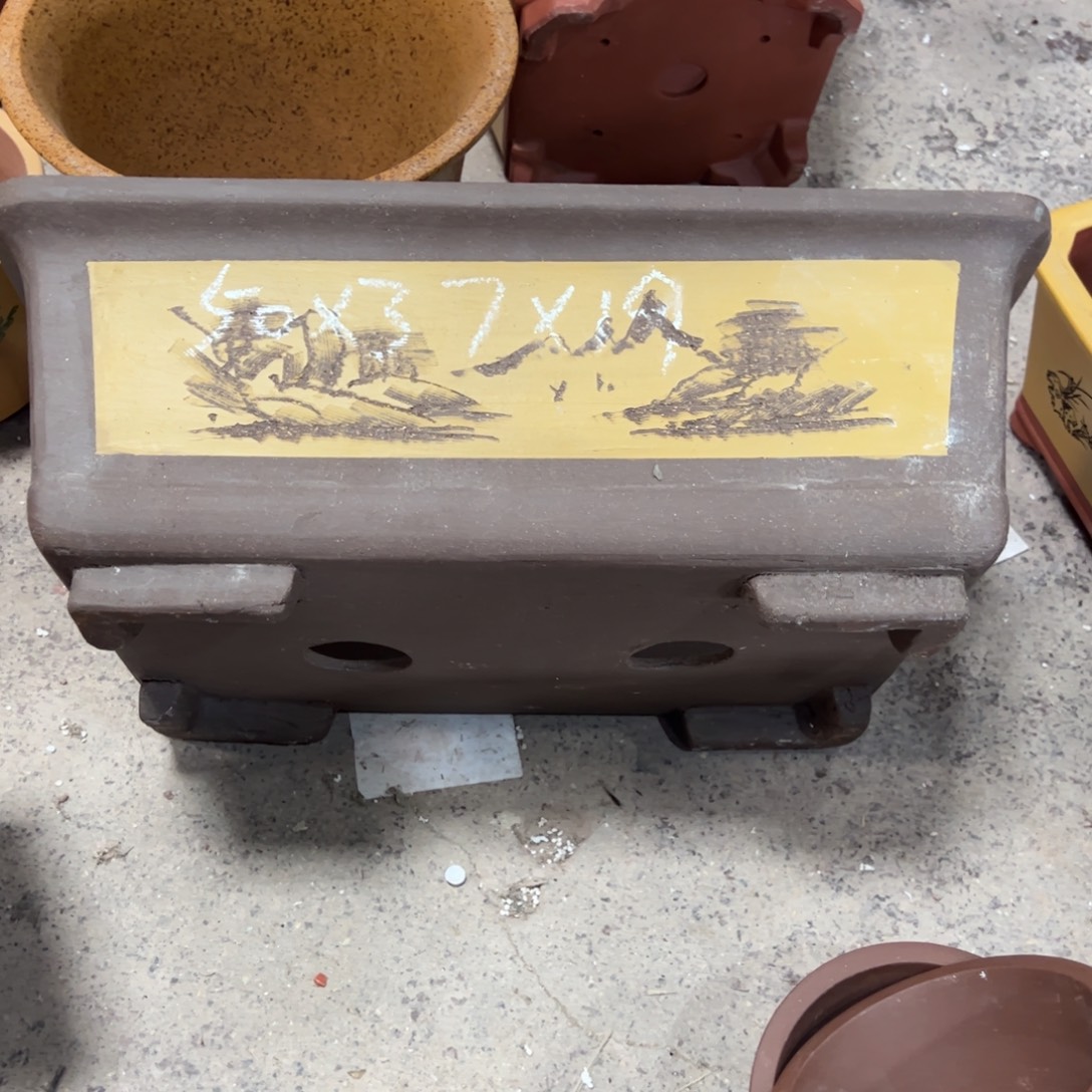 紫砂工艺厂……紫砂工艺厂……