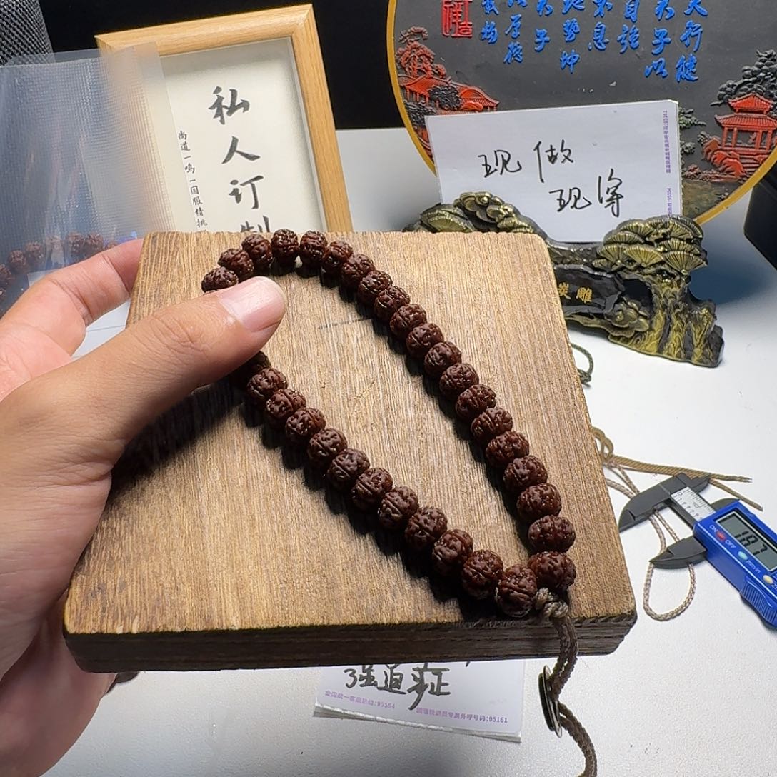 金刚菩提吊坠海*2小金刚