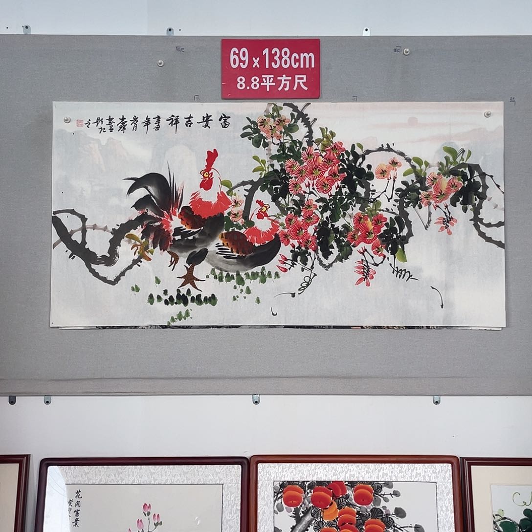 国画山水画作品欣赏1