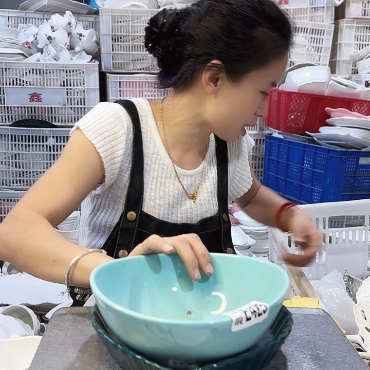 盘微瑕产品……两件套