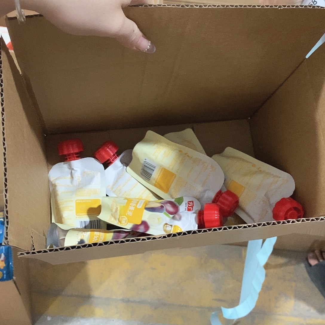 密码款牛津纺一次性马桶