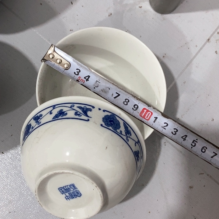 瓷片四厂青花翡翠瓷碗一对